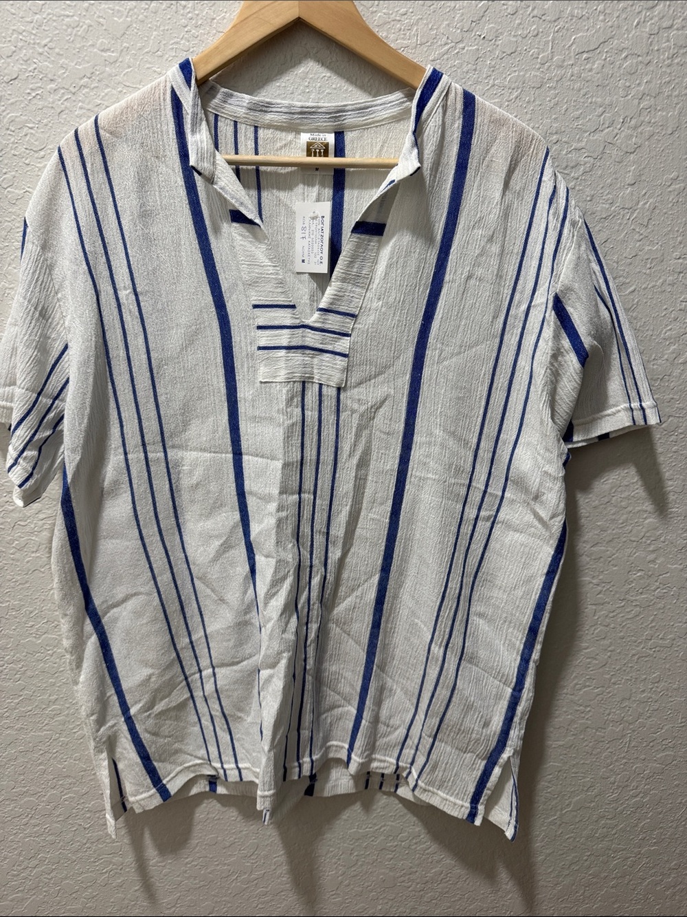 Striped White and Blue Short-Sleeve Polo Shirt